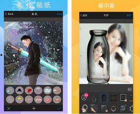 国产精品自拍app,引领潮流的本土创新之作