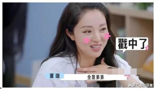 娱乐圈吃瓜酱是谁磕到了,揭秘“磕到”背后的明星恋情真相